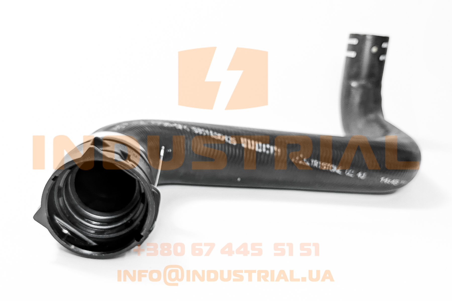 CNH 5563732 CNH INDUSTRIAL